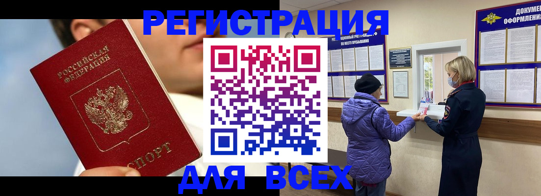 форма 3 в Красном Сулине